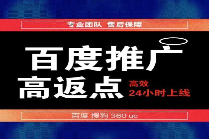 社交媒体平台的信息流优化策略研究报告