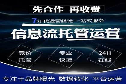抖音信息流广告投放：如何选择合适的广告形式？