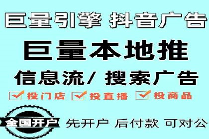 百度推广平台操作指南：案例解读，轻松实现广告目标